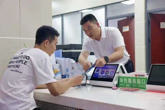 绿证交易咨询服务(绿证交易咨询服务合同)内江市
