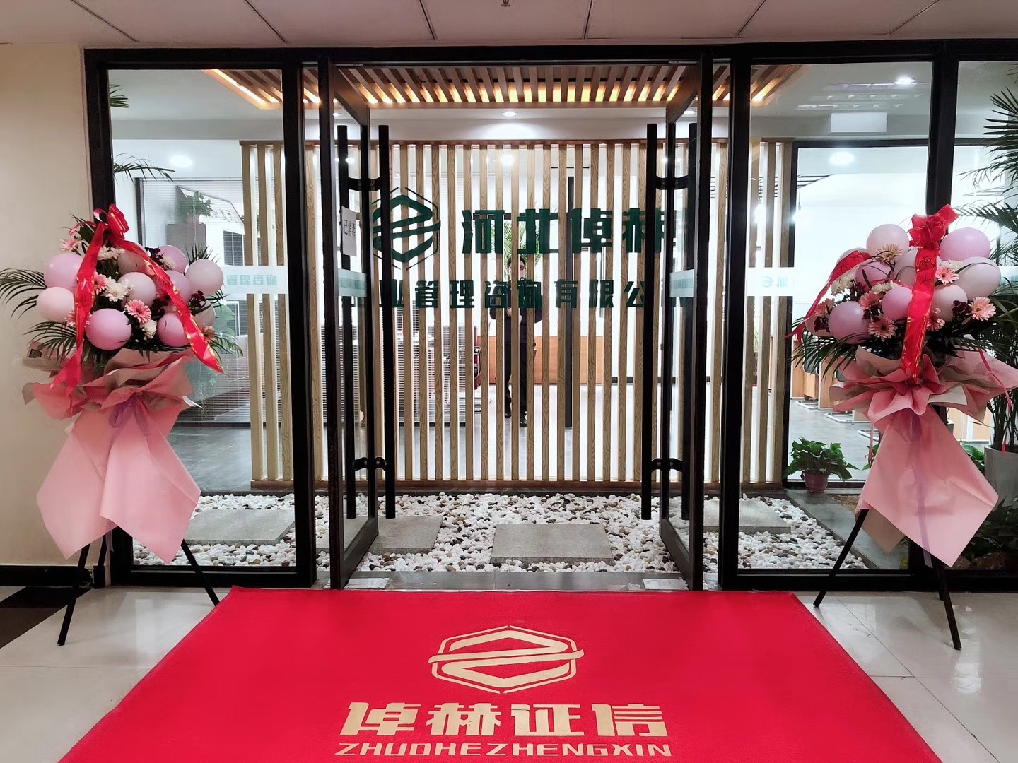 融资顾问咨询公司(融资顾问咨询公司排名)内江市